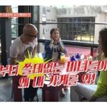 [모두드루와] <b>미녀</b>들이 와서 짜증난 남자