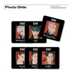 [EXO] 근데 포토 슬라이드가 어떤거지? 걍 엑스버전 다 갖고싶어