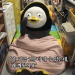 [댓글부탁해] 예비고3 겨울방학으로 돌아간다면 하고싶은거 알려주라ㅠㅠ