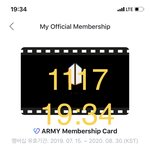 [방탄소년단] 1년에 10몇개 밖에 안나오는<b>거래</b> 이거