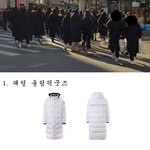 [모두드루와] 지난주부터 한국을 뒤덮고 있는 <b>물체</b>