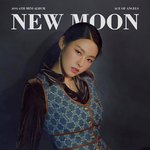 <b>AOA</b> 날보러와요 설현 자켓 포스터