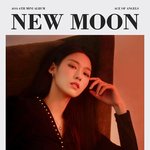 아오아 자켓 포스터 <b>설현</b>!!