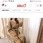 [댓글부탁해] <b>아우</b>터 추천이용,,,
