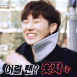 [인피니트] <b>김규</b> 넘 애기같고 귀여웡