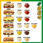 이거 <b>모야</b> ㅋㅋㅋㅋ대박