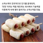 [모두드루와] <b>역대</b>급 ㅇㅇㅊ 회사