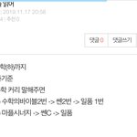 이렇게 하면 수학 1등급 가능해?