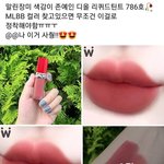 <b>싱가포르</b> 동남아임?