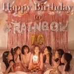 [모두드루와] 앨범수익 전액 기부한다는 아이돌