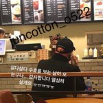 [EXO] 속보) 레드준면 물빠져서 <b>핑크</b>준면 됐대