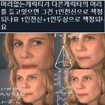 [모두드루와] 커미션계 최대 <b>난제</b>