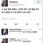 [모두드루와] 난 오늘 <b>일</b>을 관뒀어