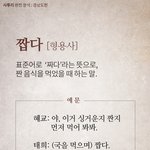 [모두드루와] 그 <b>비엔나</b>가 아니잖앜ㅋㅋㅋ