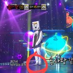[NCT] 아니 <b>복가</b>에도 말구두신겼냐..???