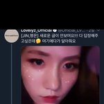 러블리즈 얘 말투 왜이럼?