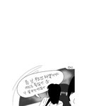 [드루와] 고1들아 너네 하루에 <b>공부</b> 몇 시간 해??