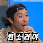 [모두드루와] <b>톡선</b>에 지금 에셈하고 와지만 까이는데?