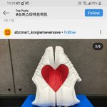 [댓글부탁해] <b>마주</b>하고파