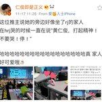 [NCT] 난 너 그리 <b>나약</b>하게키우지않았다