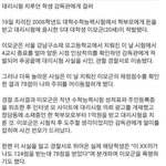 [모두드루와] 아침<b>드라마</b>