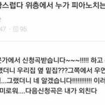 [모두드루와] <b>위</b>에서 누가 피아노치는데