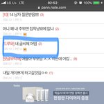 이런거 많던데
