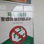 [모두드루와] 종이<b>봉투</b> 금지