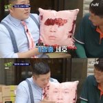 [댓글부탁해] <b>핵인싸</b> 쿠션