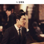 [모두드루와] '<b>퇴폐</b>미 끝판왕' 남자 배우들