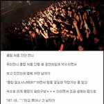 [모두드루와] <b>클럽</b>에 처음 간 언니ㅋㅋㅋㅋㅋ