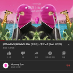 [모두드루와] 오늘 노래 나오는 또 한 <b>명의</b> 가수