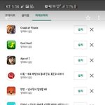 [꼭조언부탁] 소개팅 <b>어플</b>..아니라 믿고싶네요