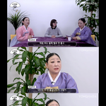 [NCT] 태용이 <b>사주</b>전문가가 본 진짜 <b>사주</b>