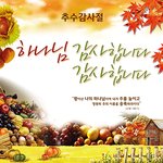 [힘이되줄게] "가난한 이들의 복 - 가난한 내 마음에, 주예수여...