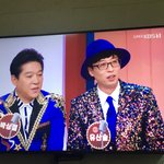[댓글부탁해] 현 시각 아침마당 근황.jpg
