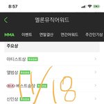 [방탄소년단] 와<b>씨</b>... 이거 챙긴 <b>이</b>삐 있어????