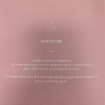[댓글부탁해] 책 하나로 권태기 극복한 후기