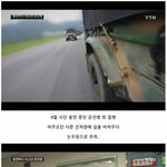 남여노소 <b>불문</b> 도와주세요!