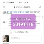 [방탄소년단] <b>핫</b>!!! 아미집 받음 ㅠ.ㅠ