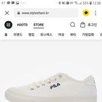 <b>신발</b> 뭐살까
