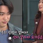 겨땀파크 <b>개장</b>한 여배우