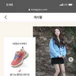 공원소녀 <b>레나</b> 수능패션 핵취저,,,