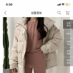 와 진짜 이거 골라주면 <b>존잘</b>한테 연락오고 인기 개많아짐