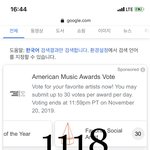 [방탄소년단] 소년단에게 턱쓸기란?(feat. <b>지분</b>95% 태태)