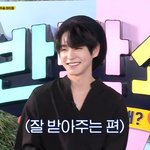 신예은 닮지<b>아늠</b>?