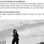 [모두드루와] <b>김태리</b>가 요즘 빠져있다는거