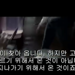 [추반ㄱㄱ] 얘들아 너넨 지금 기분이 어때?