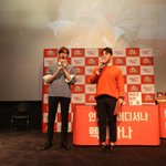 [강다니엘] 멕시카나 팬싸 <b>mc</b>분 인별 강다니엘