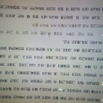 미친 파견<b>업체</b> 케이...헐!